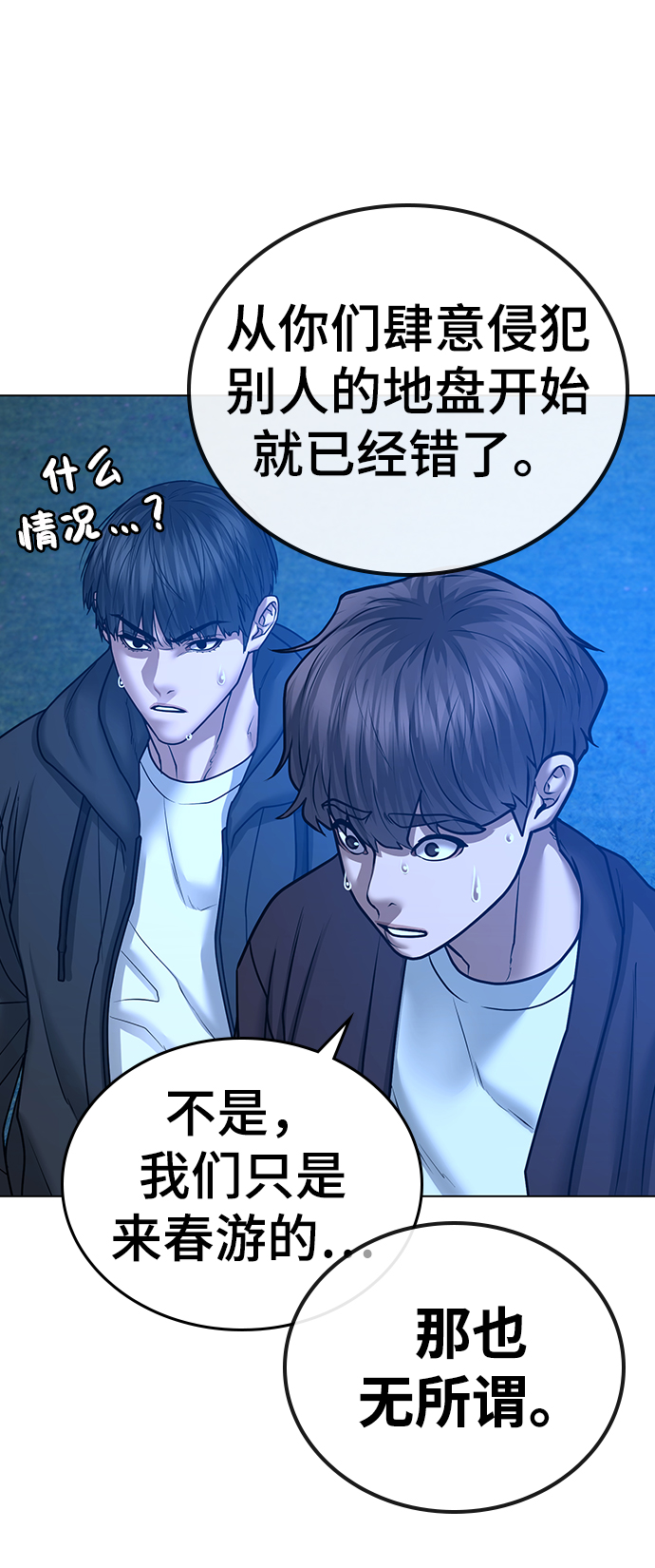 第 46 页