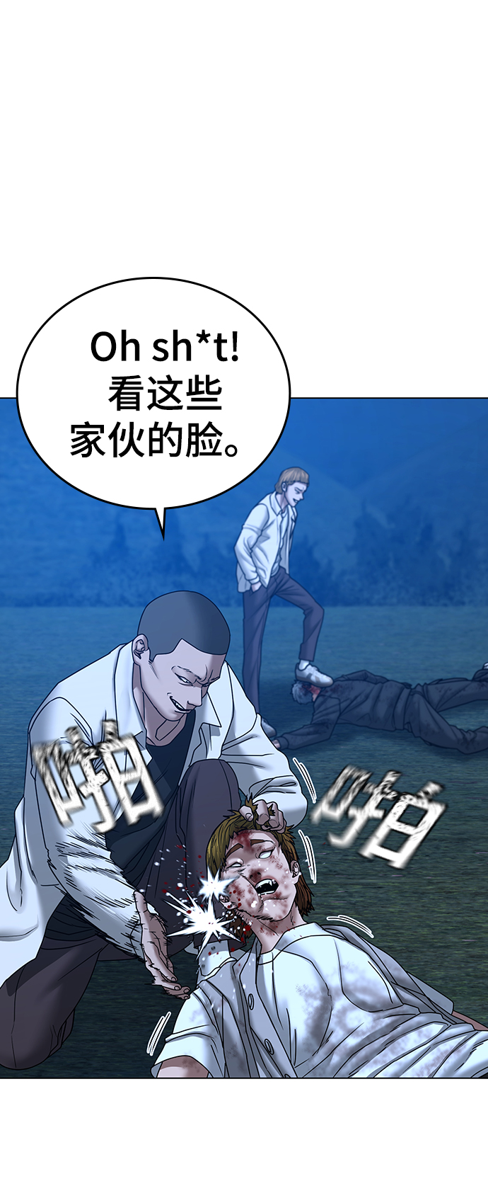 第 51 页