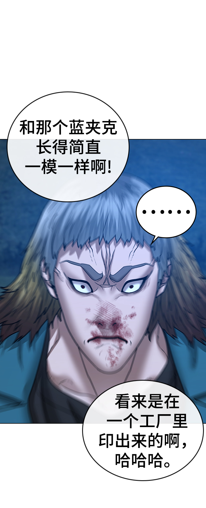 第 52 页