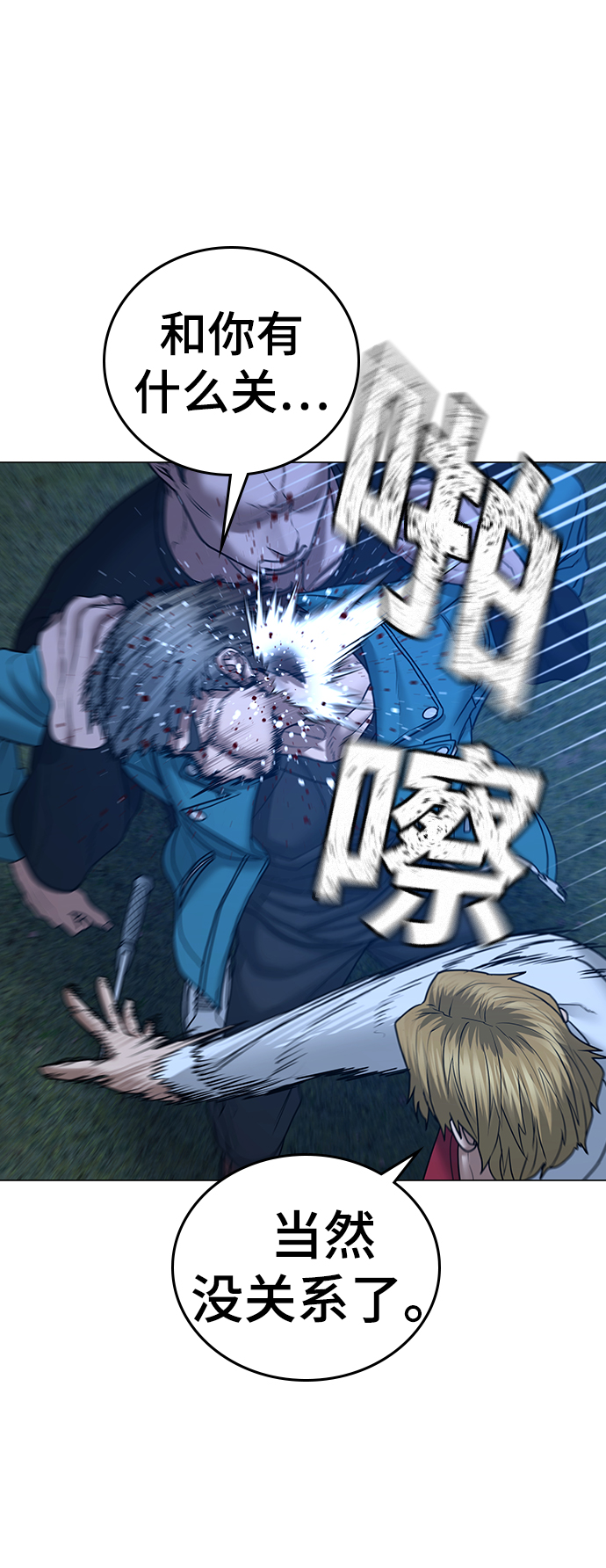 第 60 页