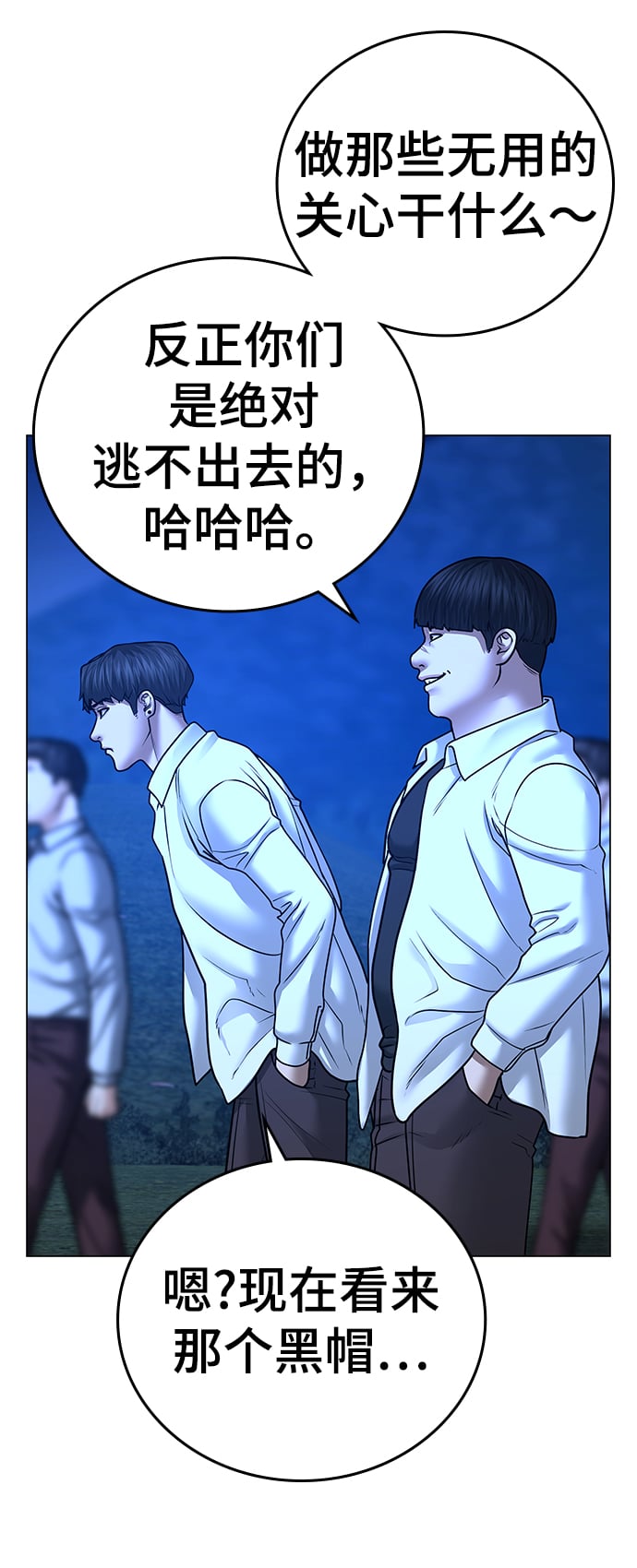 第 68 页