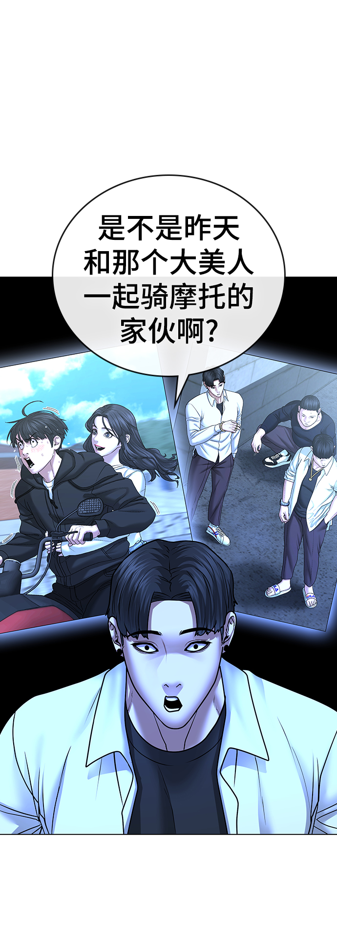 第 69 页