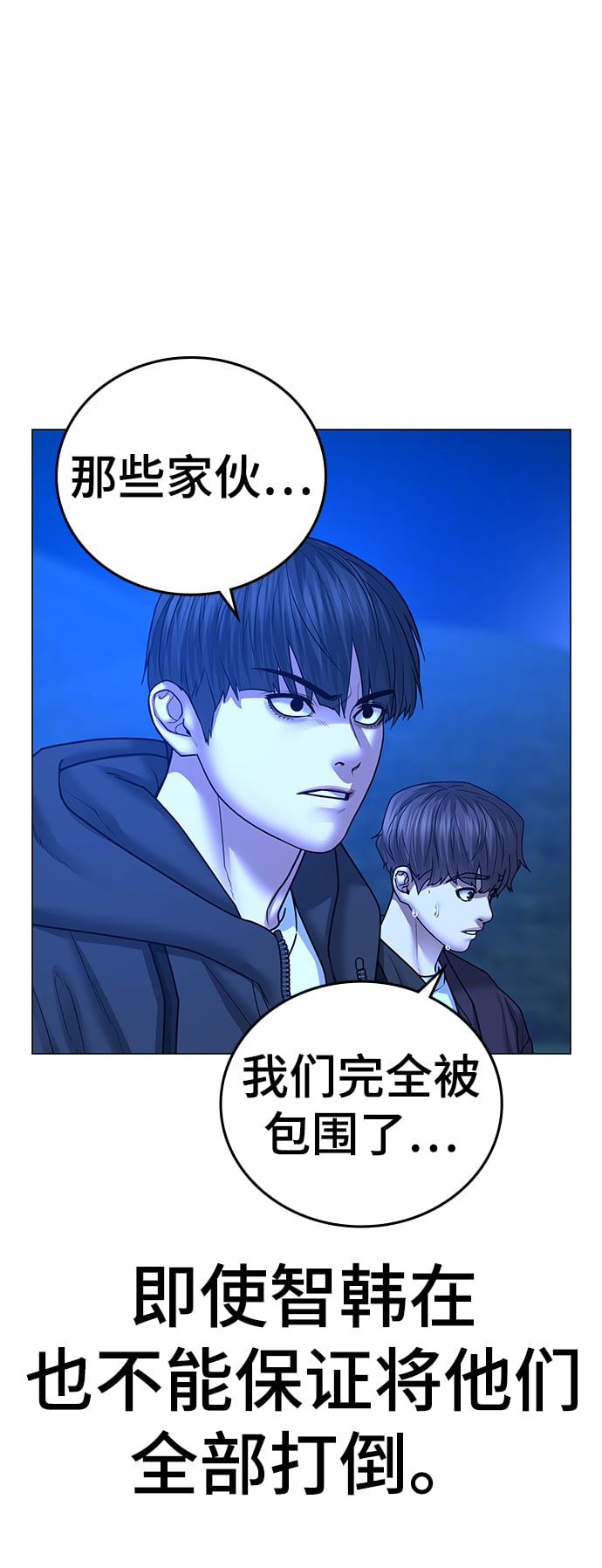 第 71 页