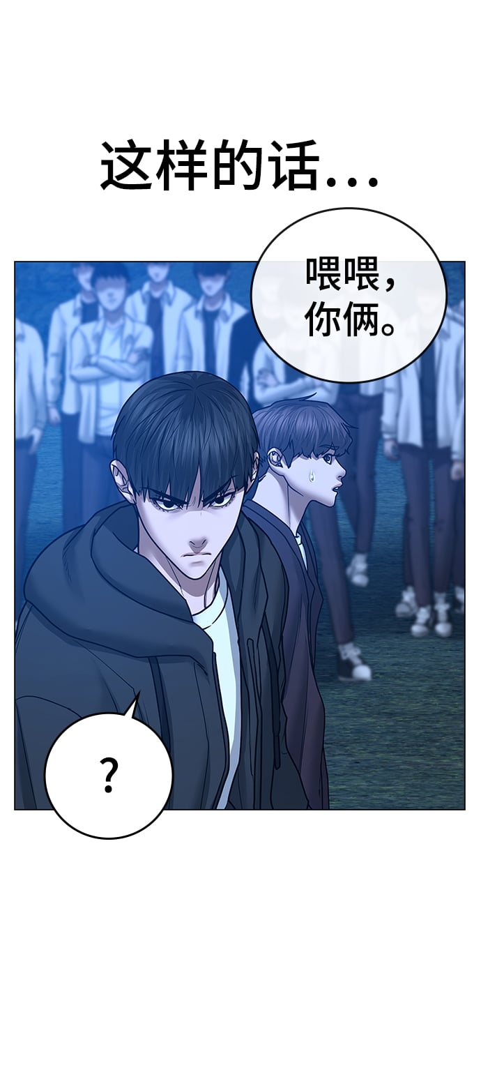 第 74 页