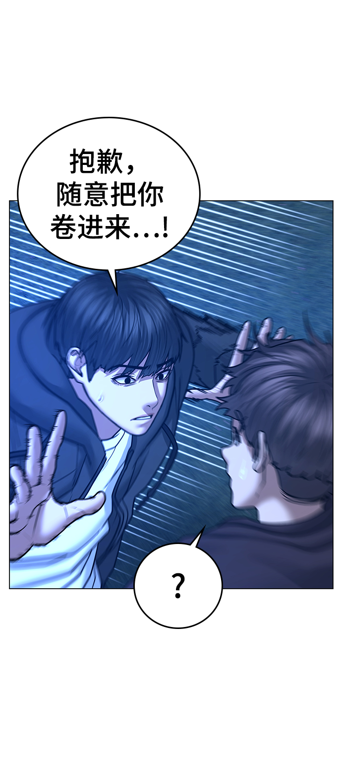 第 82 页