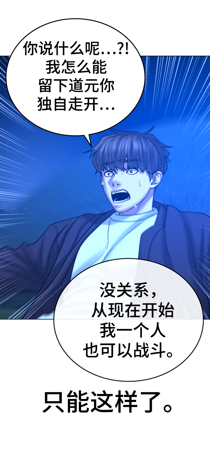第 86 页