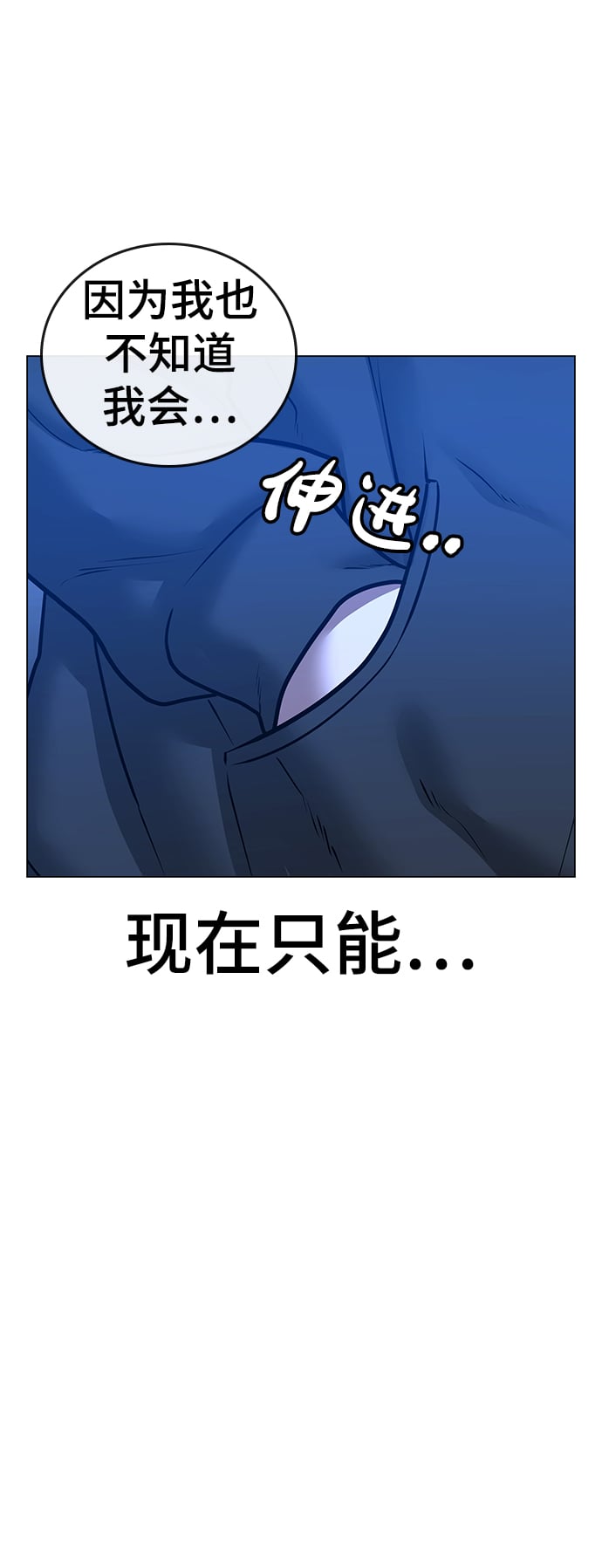 第 87 页