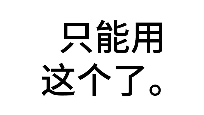 第 89 页