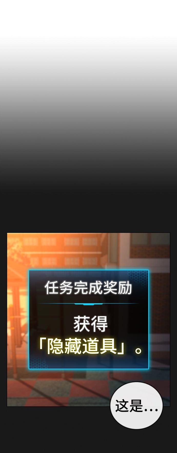 第 90 页
