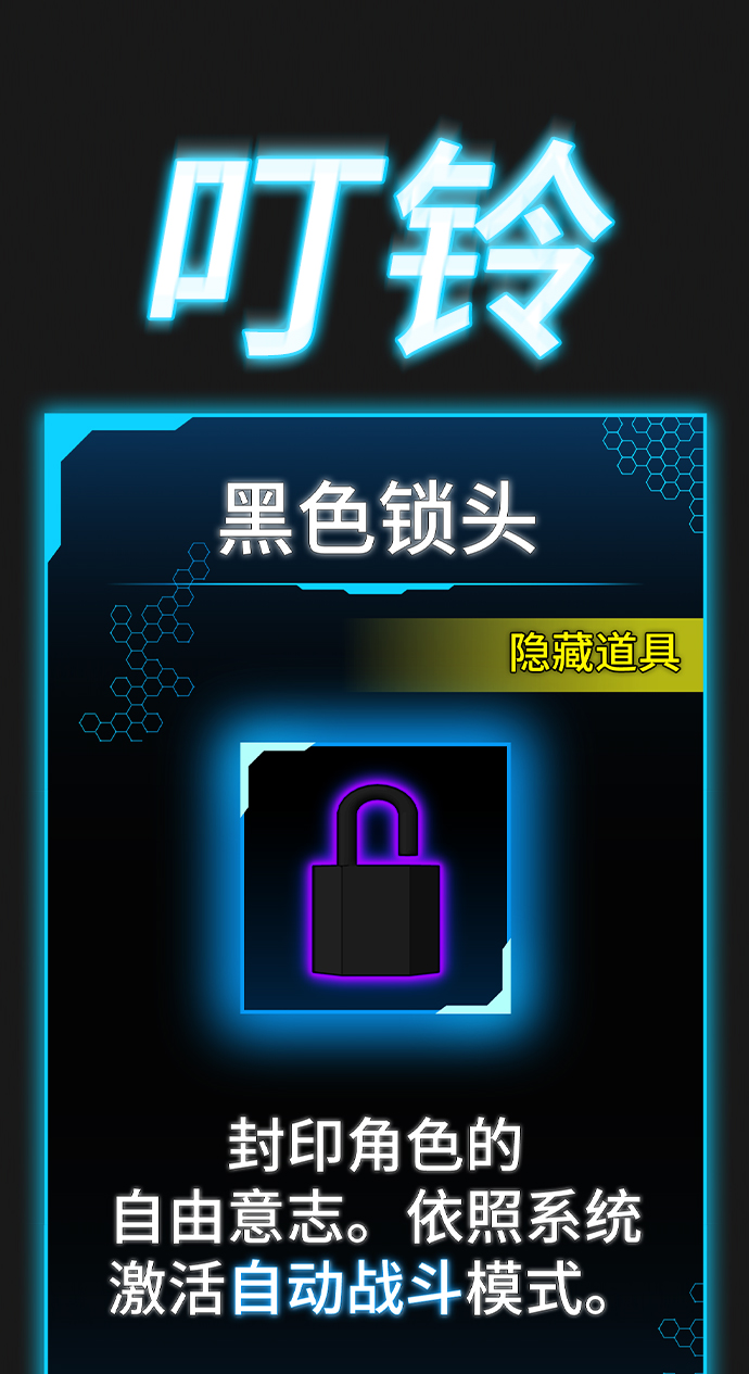 第 93 页