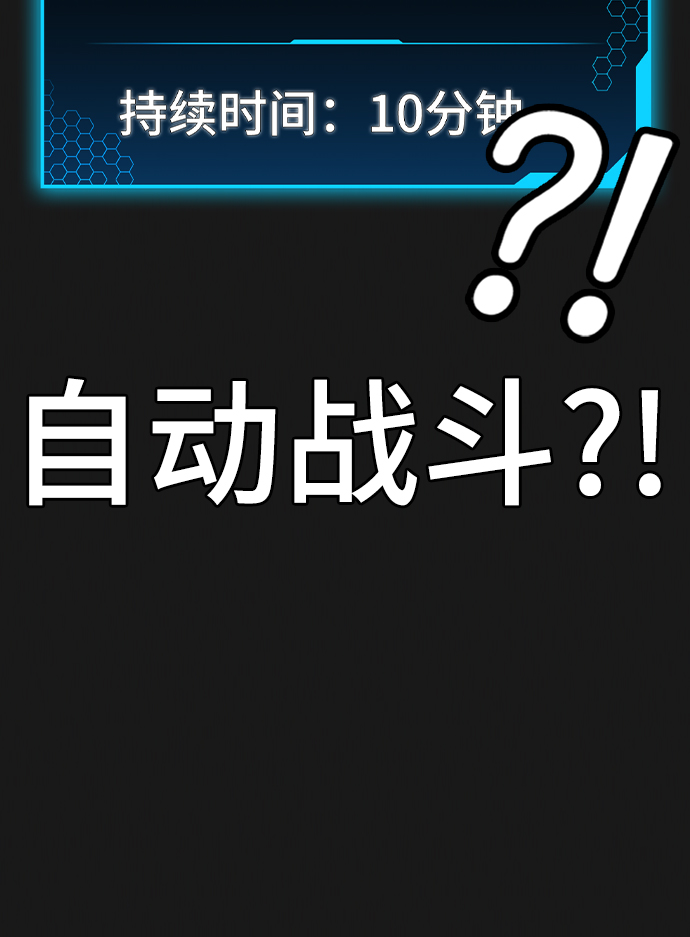 第 94 页