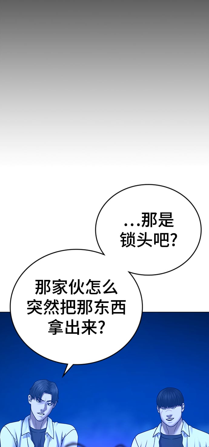 第 98 页