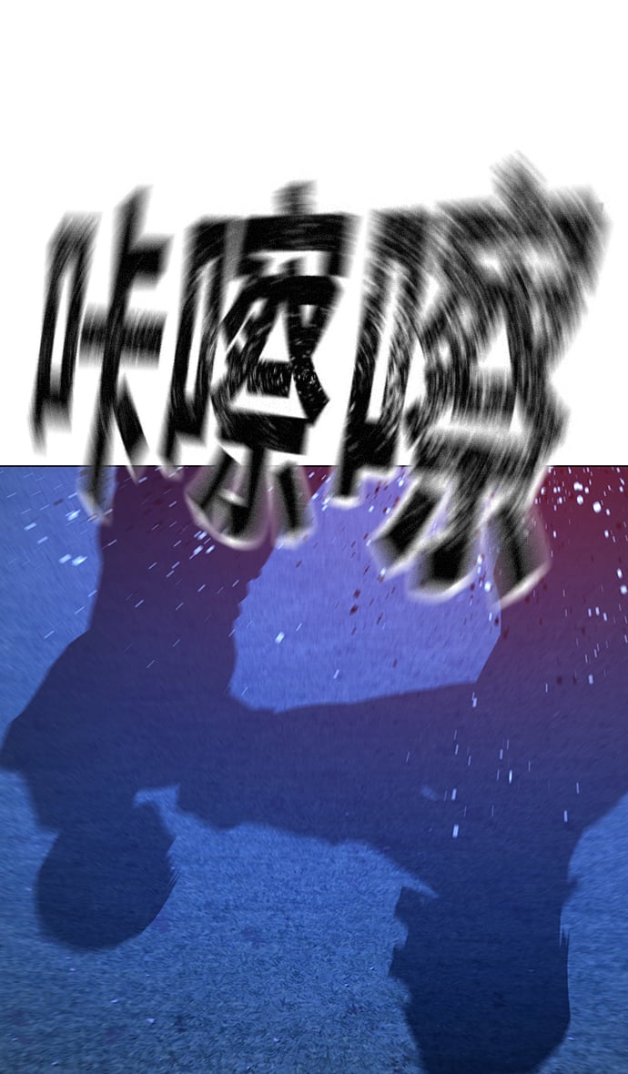 第 100 页