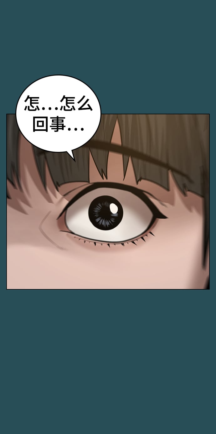 第 103 页