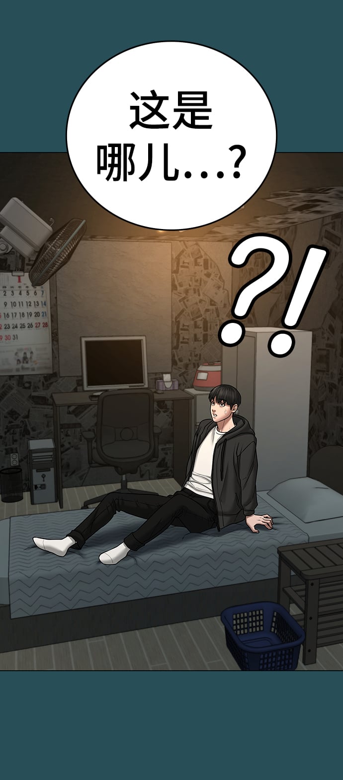 第 104 页