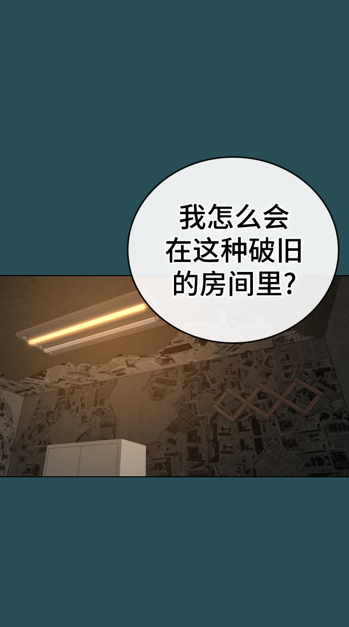 第 106 页