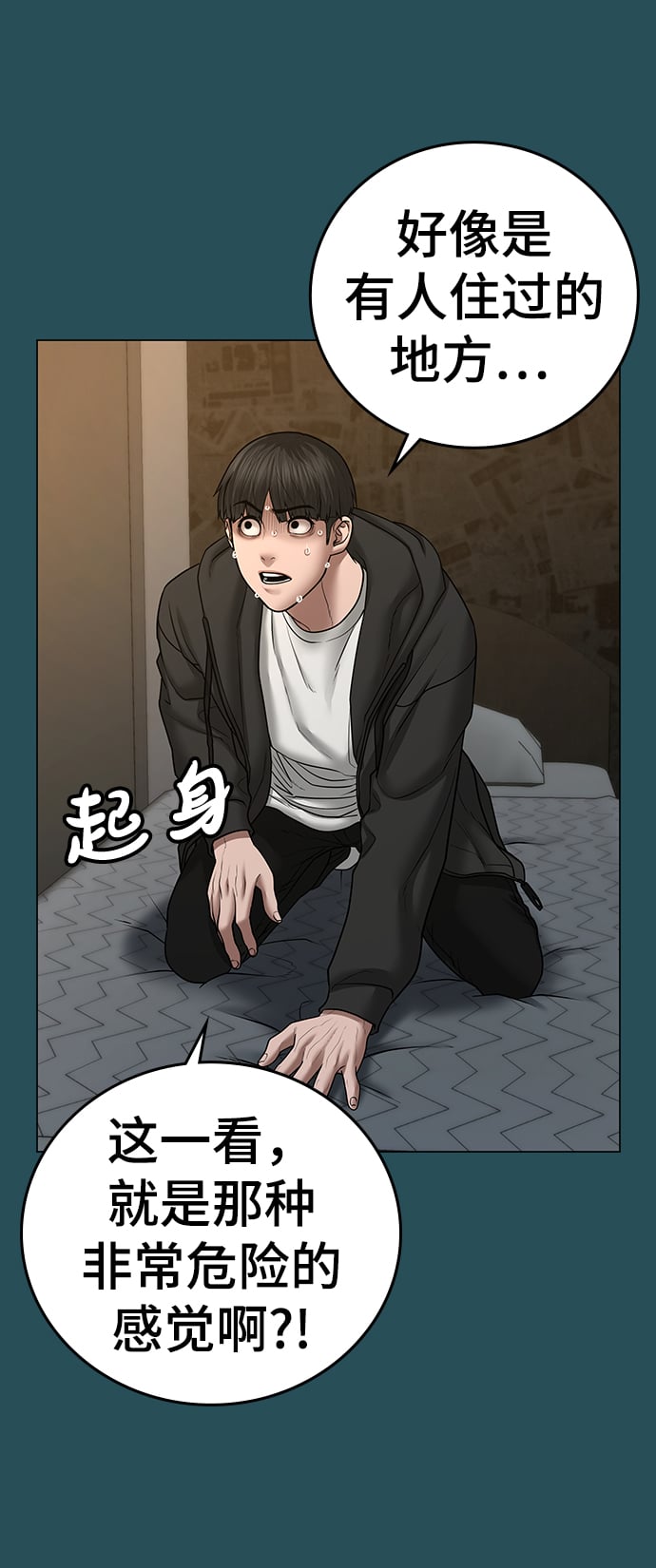 第 107 页