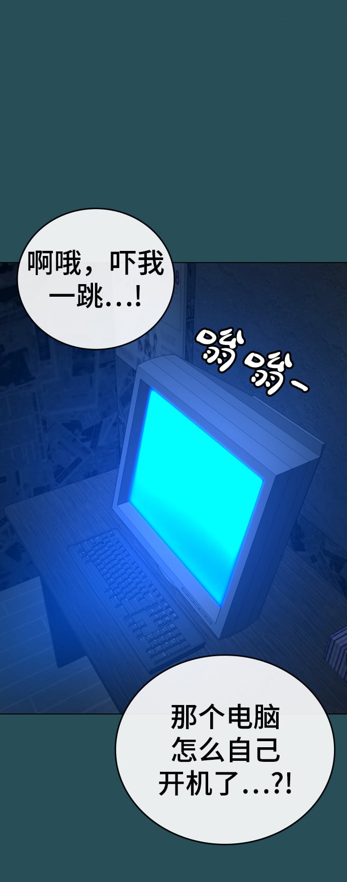第 109 页