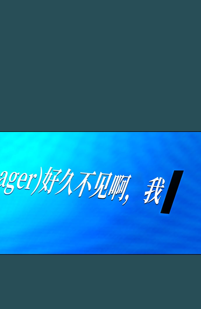 第 111 页