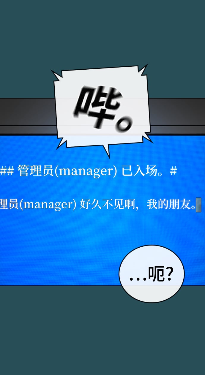第 113 页