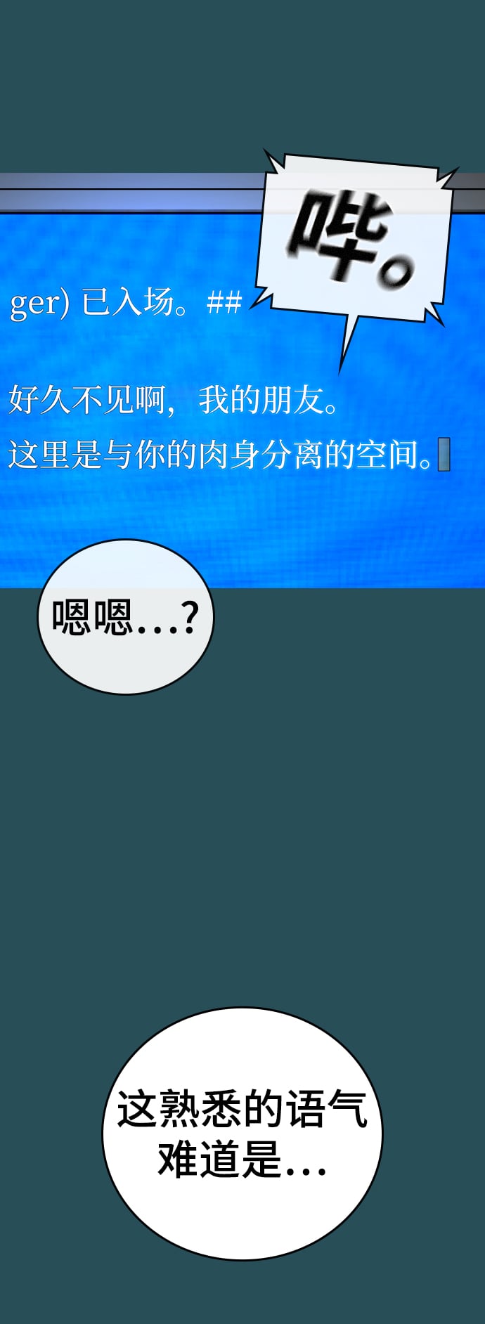第 114 页