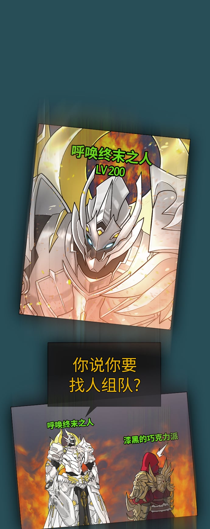 第 115 页