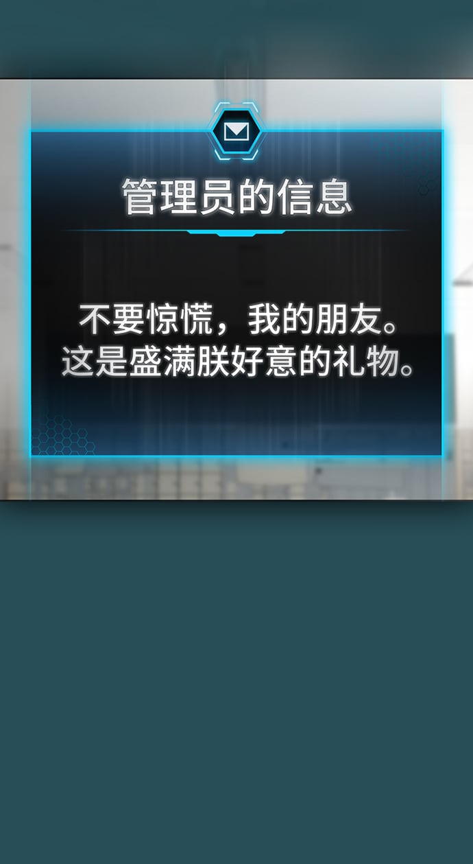 第 117 页