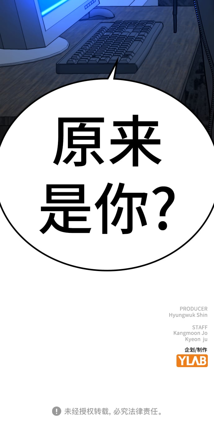 第 119 页