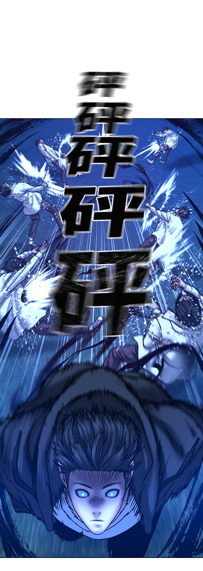 第 57 页