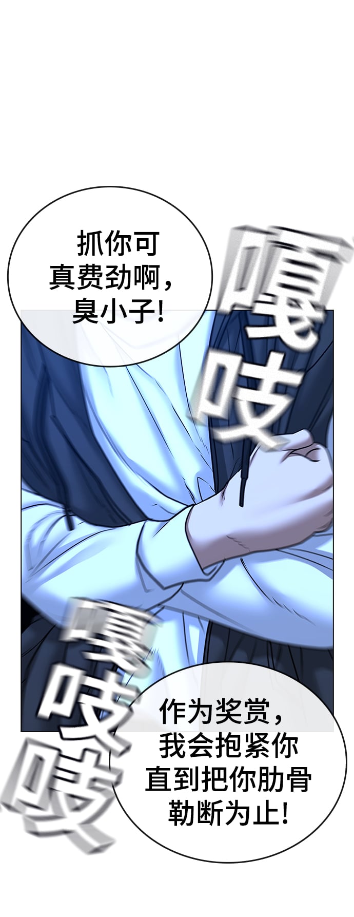 第 68 页