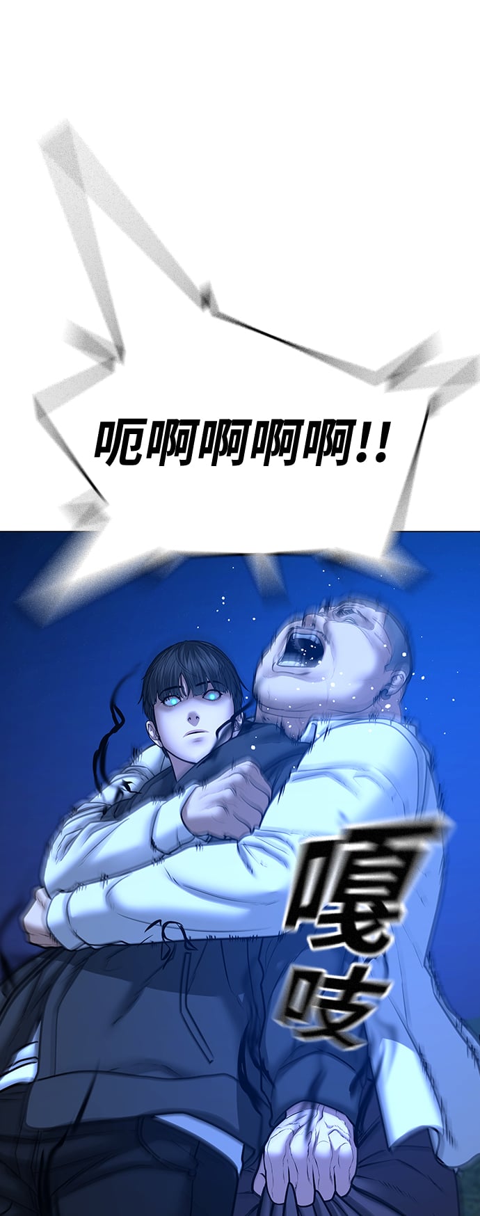 第 71 页