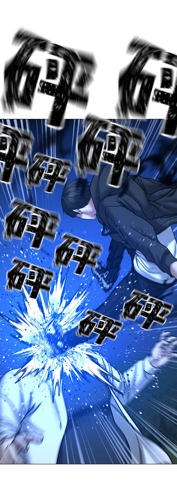 第 79 页