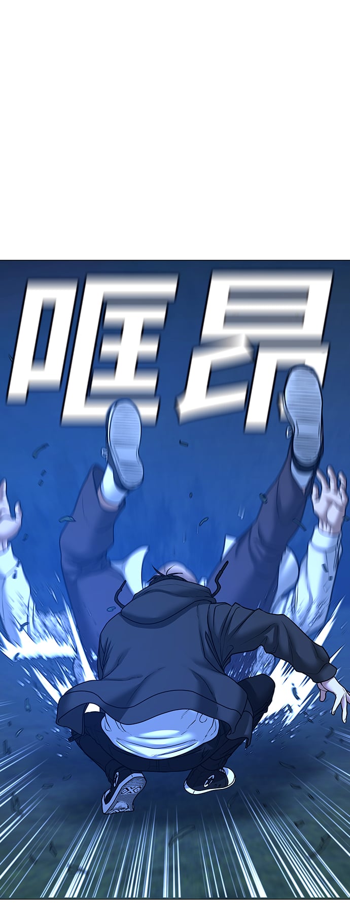 第 80 页