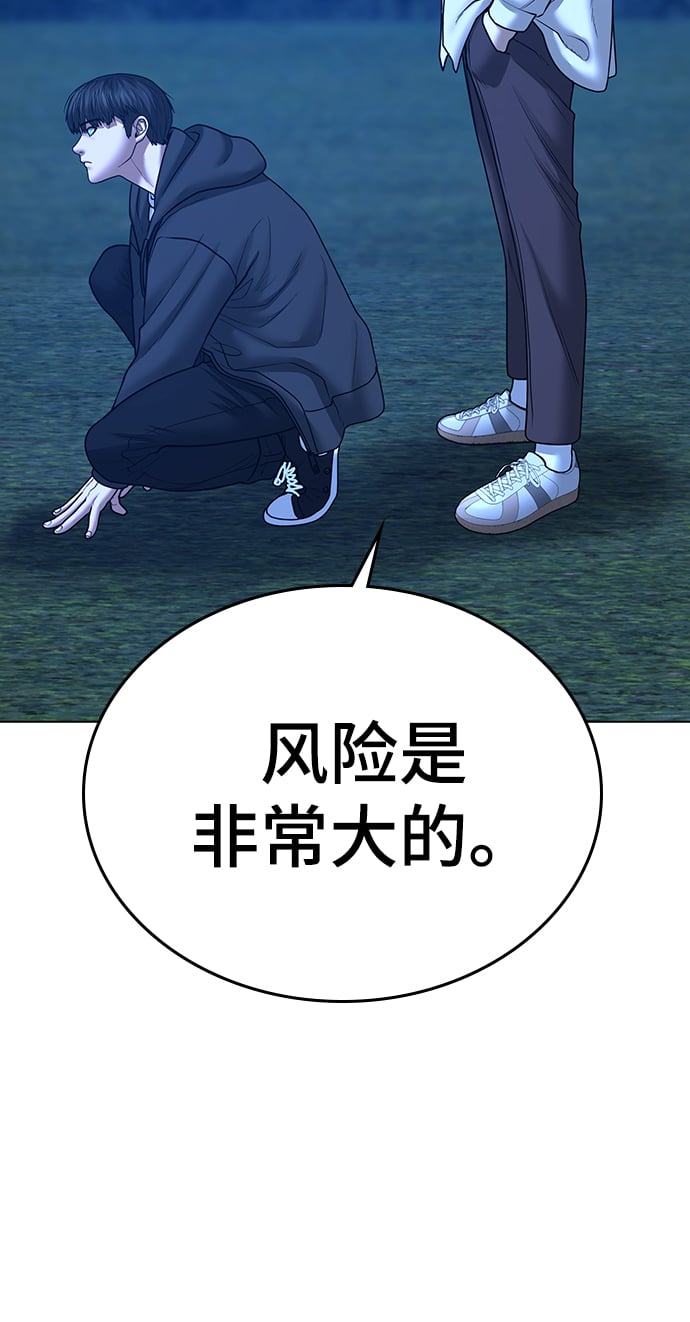 第 84 页