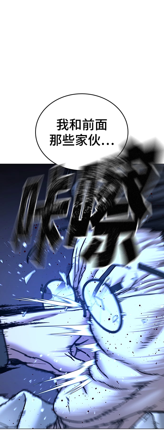 第 89 页