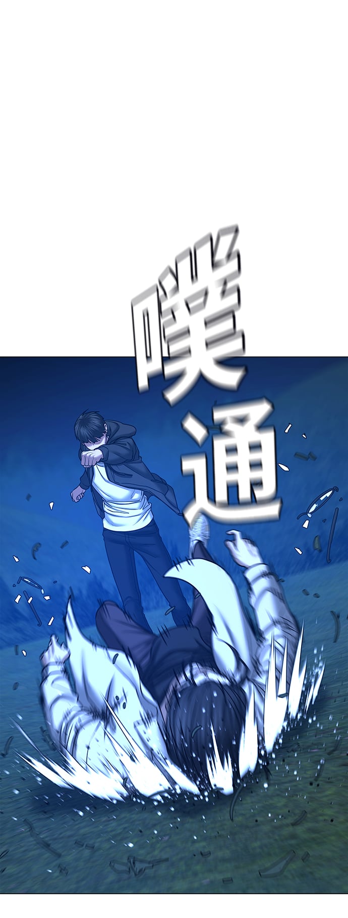 第 90 页