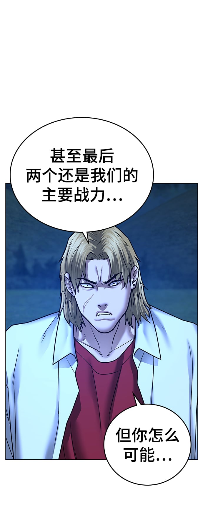 第 92 页