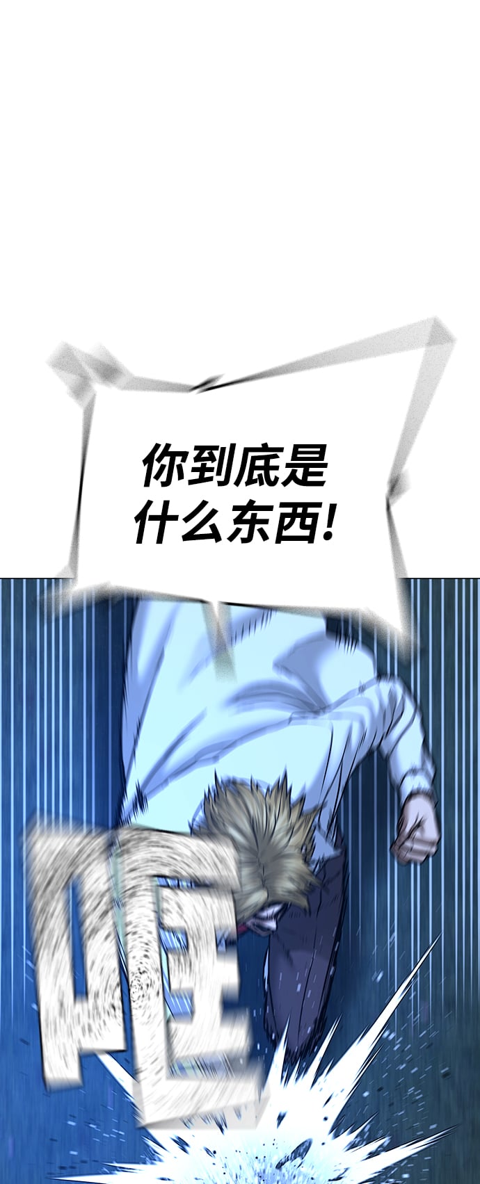第 94 页