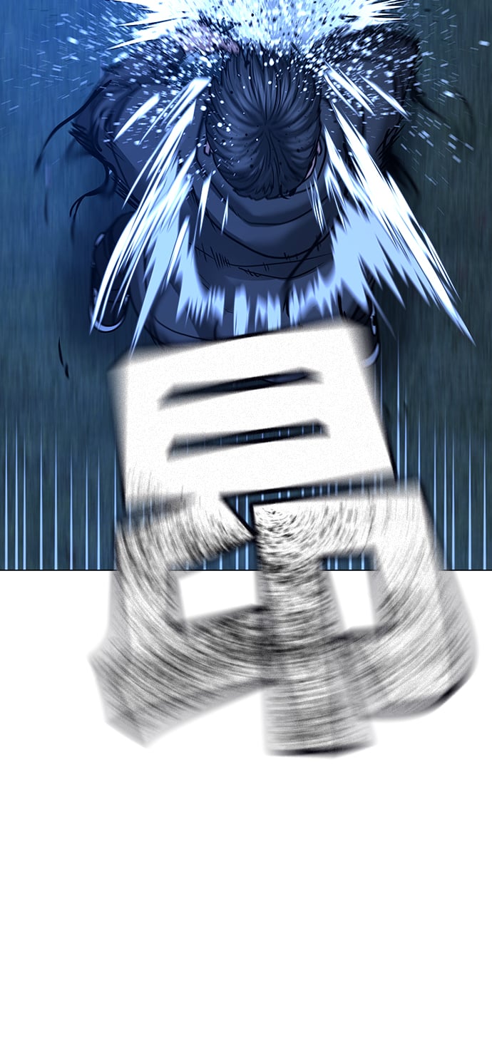 第 95 页