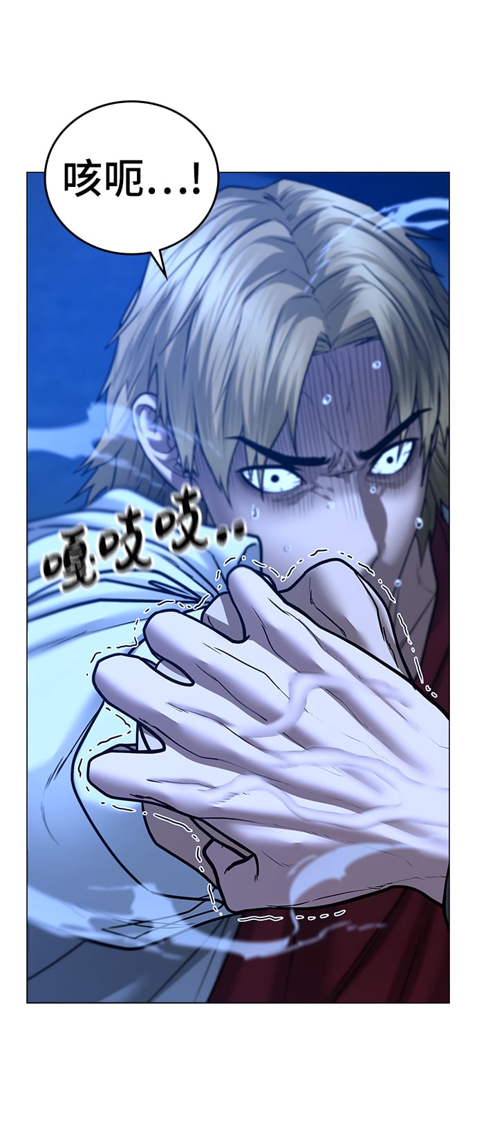 第 96 页