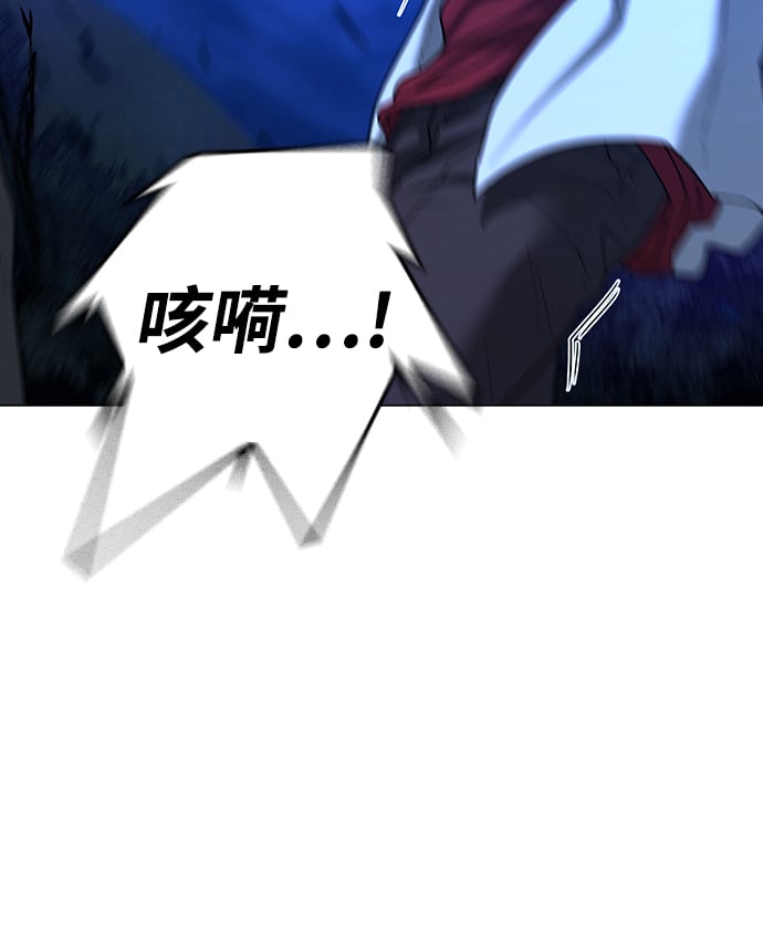 第 98 页