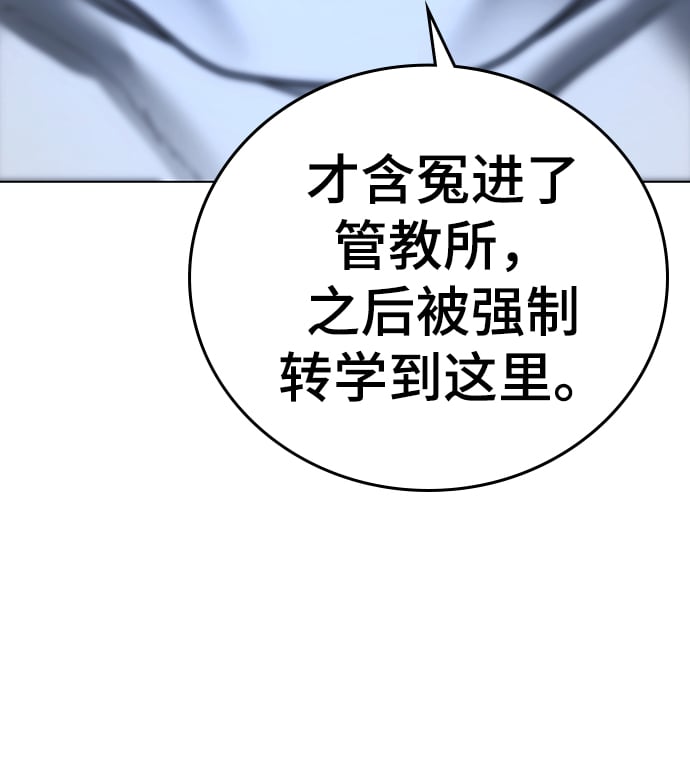 第 110 页
