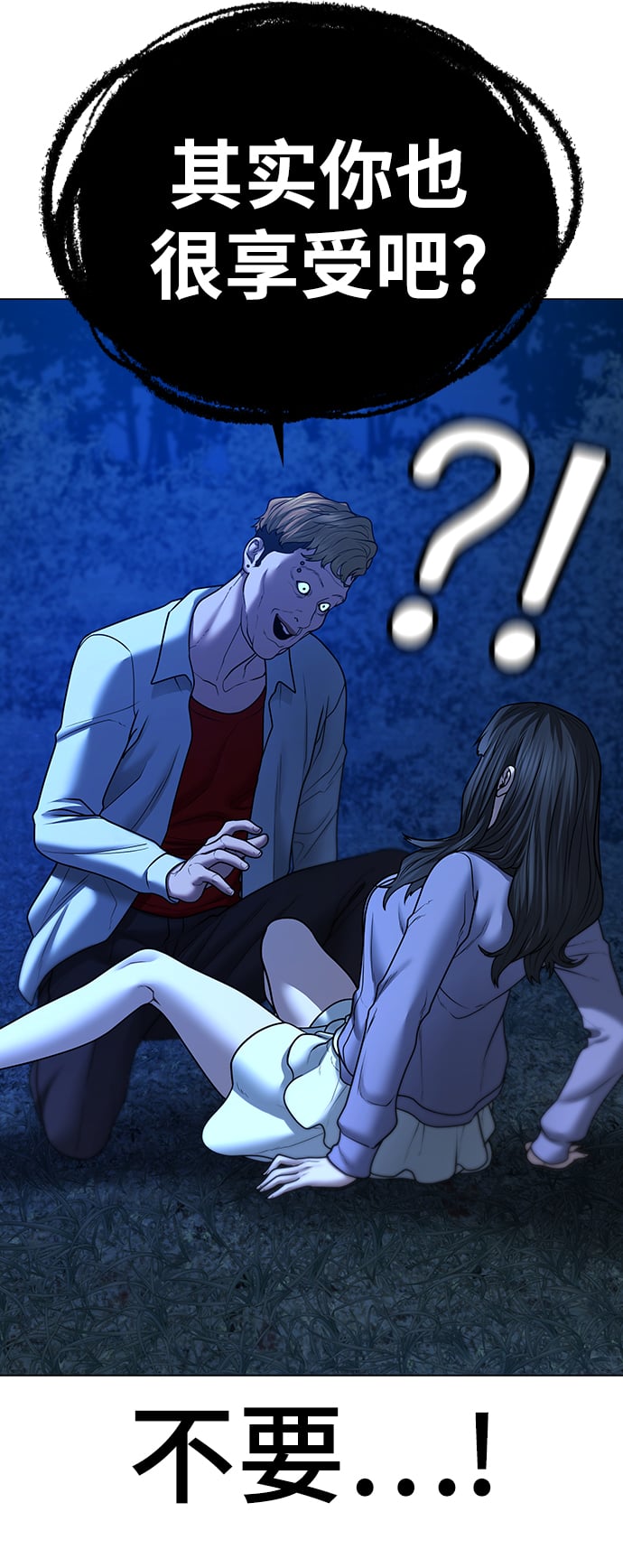 第 116 页