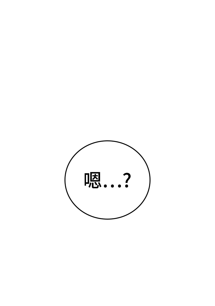 第 117 页