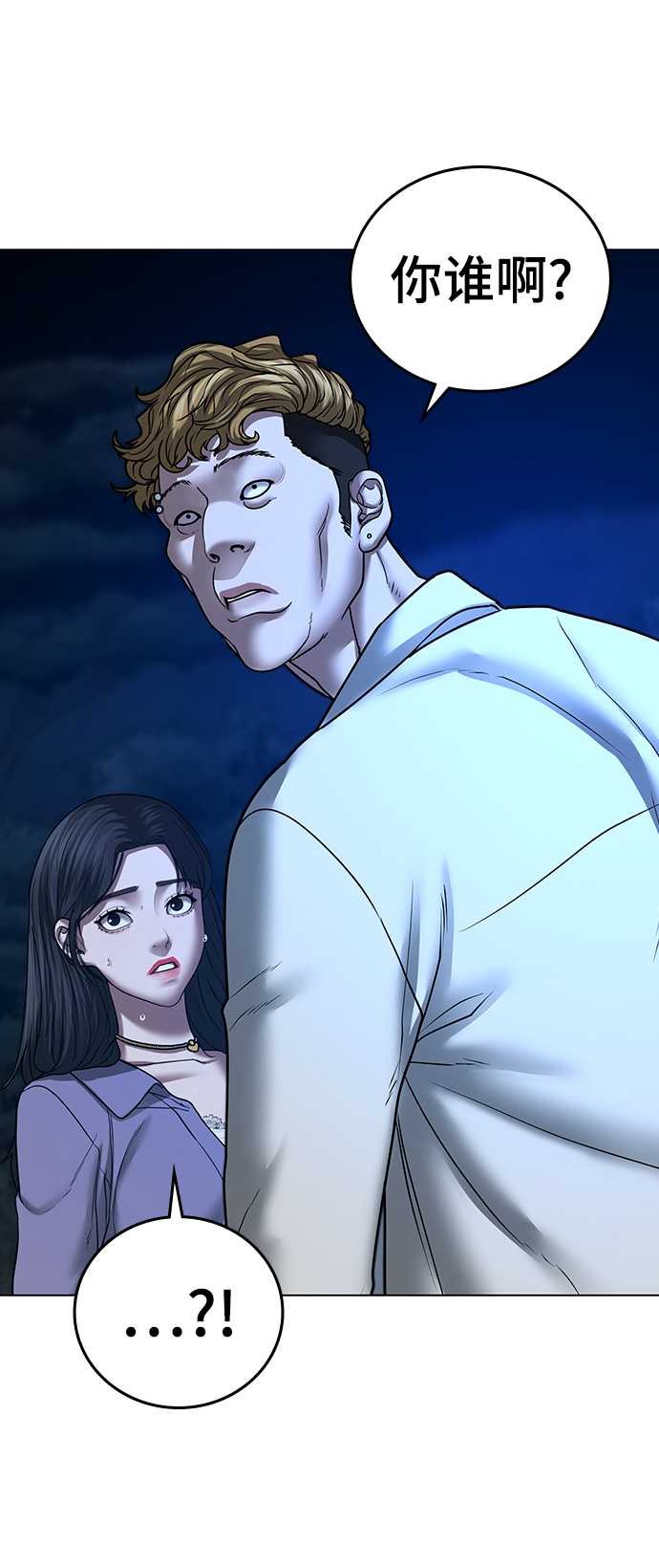 第 118 页