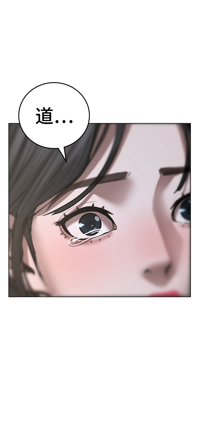 第 119 页