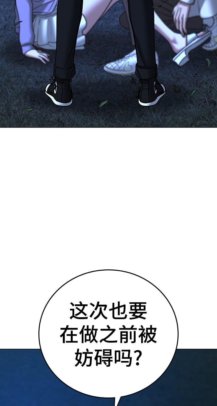 第 121 页