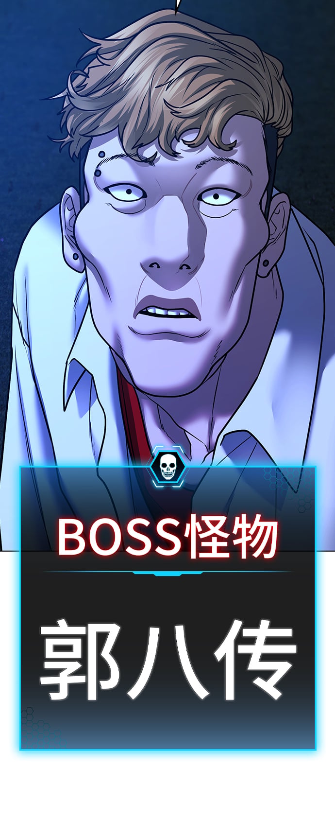 第 122 页