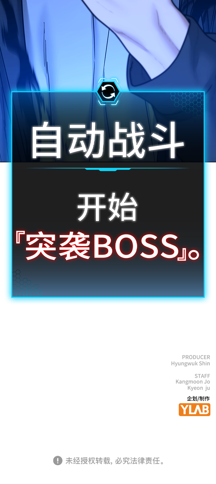 第 124 页
