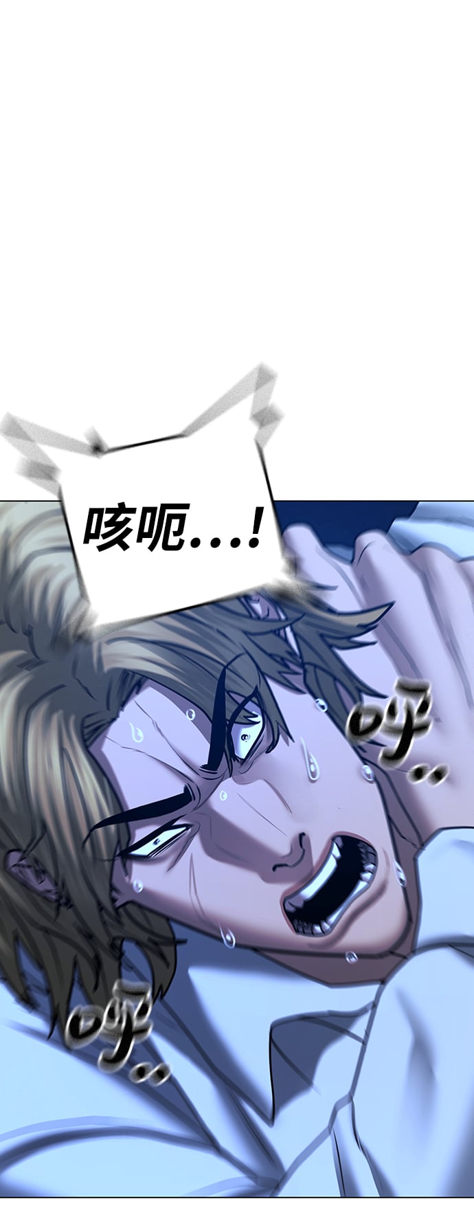 第 58 页